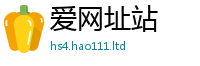王中王493333WWW马头诗若香港资料免费长期公开